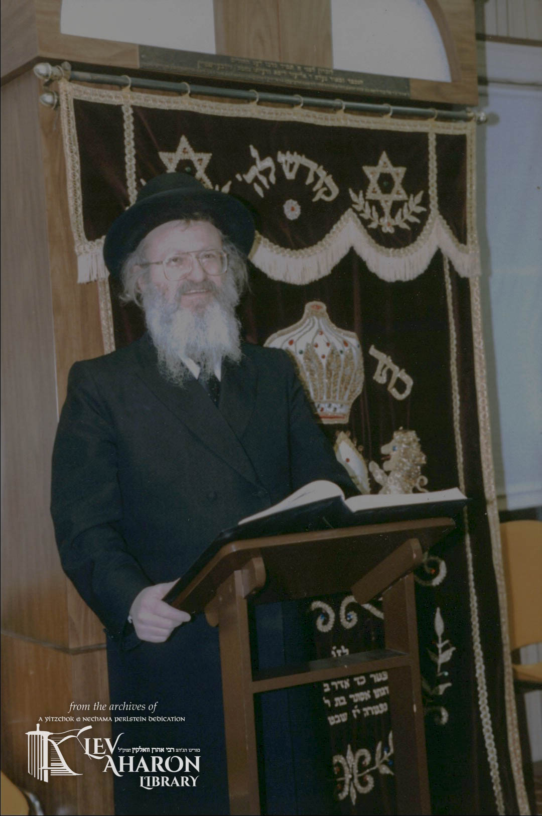 Rav Moshe Yoel Walkin